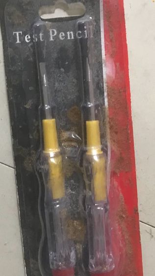 ไขควงวัดไฟ (แพคคู่)