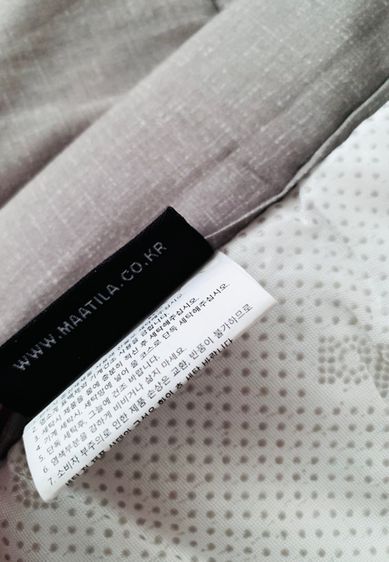 ผ้าปูรองนอน (แบบหนา) ขนาด 3.5ฟุต เอิร์ธโทนสีเทาเย็บลายลอนทั้งผืน ยี่ห้อ Maatila (สภาพใหม่) รูปที่ 7