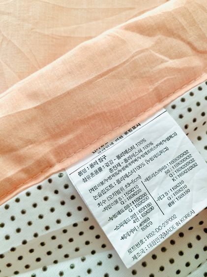 ผ้าปูรองนอน (แบบหนา) ขนาด 3.5ฟุต เอิร์ธโทนสีส้มโอรสเย็บลายลอนทั้งผืน (สภาพใหม่) (โทนสีหายาก) มือสองสภาพดี สินค้าญี่ปุ่น-เกาหลีแท้ รูปที่ 6