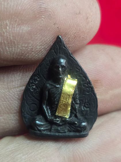 เหรียญใบโพธิ์หลวงปู่โต๊ะวัดประดู่ฉิมพลีเนื้อนวะสังฆาฏิทองคำแท้จังหวัดกรุงเทพฯ รูปที่ 3