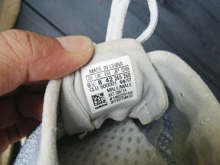 Adidas pure boost size 42 265cm รองเท้าของแท้มือสอง สวยๆ พื้นเต็มๆ สะอาดๆ ครับ รูปที่ 6