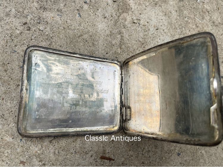 ตลับเงิน ลายวัดอรุณ ปี2489 โบราณเก่าสะสม รูปที่ 9