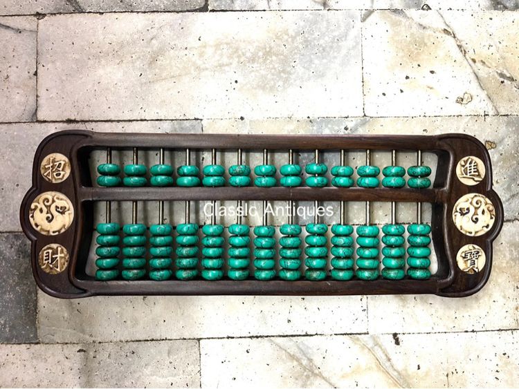 ลูกคิดจีนA5 รูปที่ 4