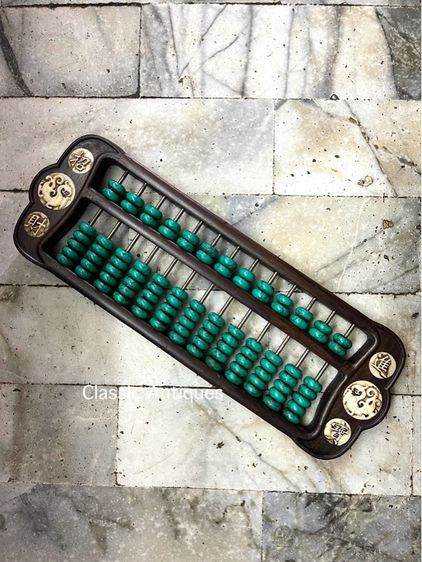 ลูกคิดจีนA5 รูปที่ 2