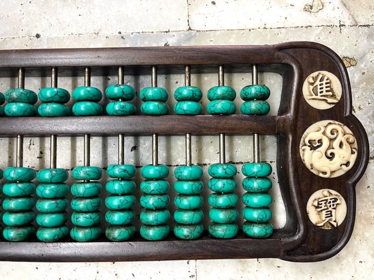 ลูกคิดจีนA5 รูปที่ 6