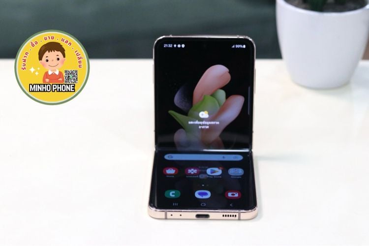 Galaxy Z Flip 4 256GB สีทอง รูปที่ 1