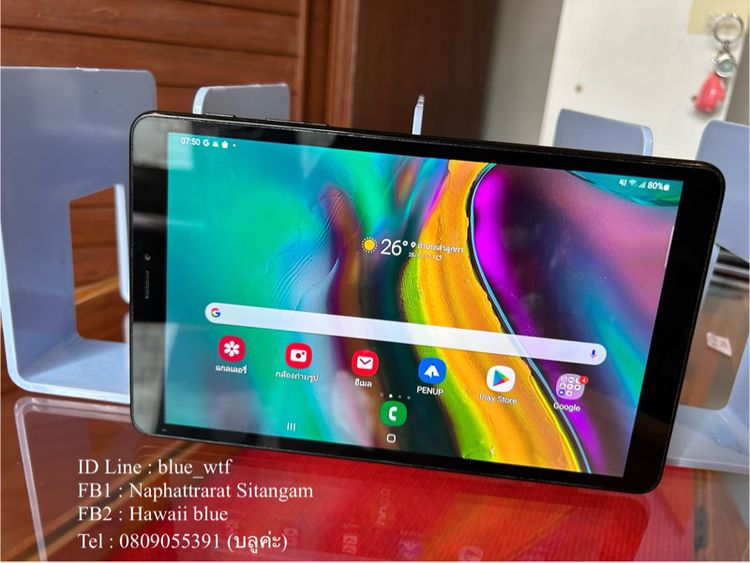 Samsung Tab A 8.0 With S-Pen (2019) จอ8นิ้ว โทรได้ 4G Rom32Ram3 รุ่นใหม่เอนดรอยล่าสุดรองรับทุกแอพ จอความละเอียดดีมากรุ่นนี้ รูปที่ 1