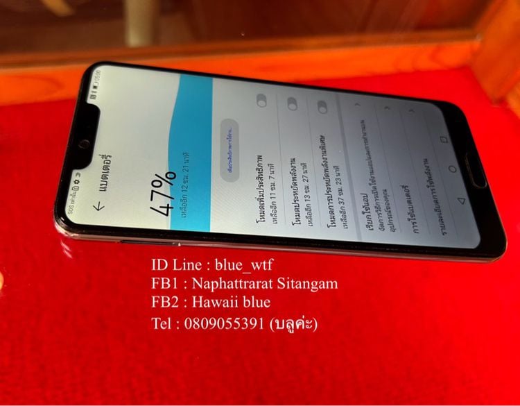 Huawei P20 Pro จอ6.1นิ้ว 4G 2ซิม Rom128 Ram6  กล้องLeica สภาพสวย ใช้งานปกติ ได้ทุกซิม รูปที่ 3