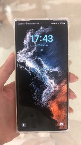 Samsung Galaxy22 Ultra5G
