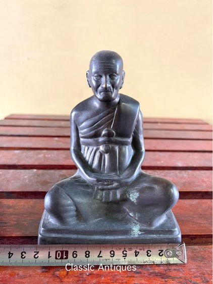 หลวงปู่เอี่ยม ทองเหลืองสะสม รูปที่ 12