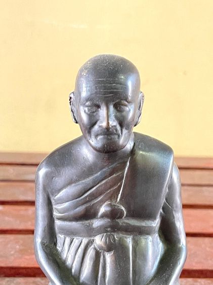 หลวงปู่เอี่ยม ทองเหลืองสะสม รูปที่ 6