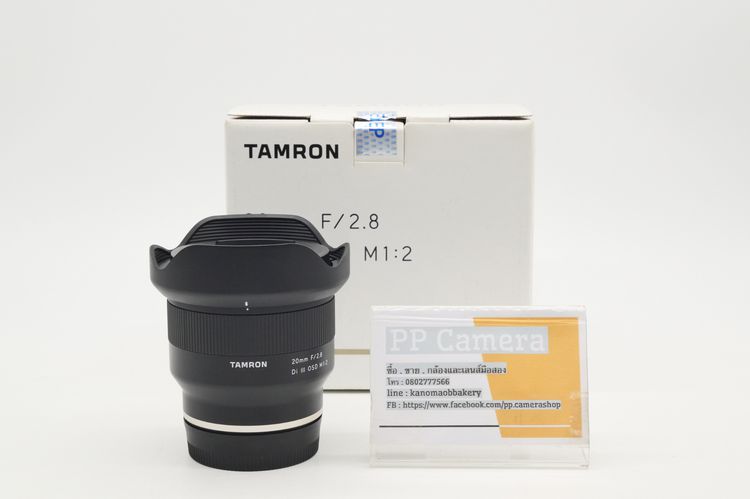 เลนส์มุมกว้าง เลนส์ Tamron 20mm f2.8 Di III OSD ราคา 7000