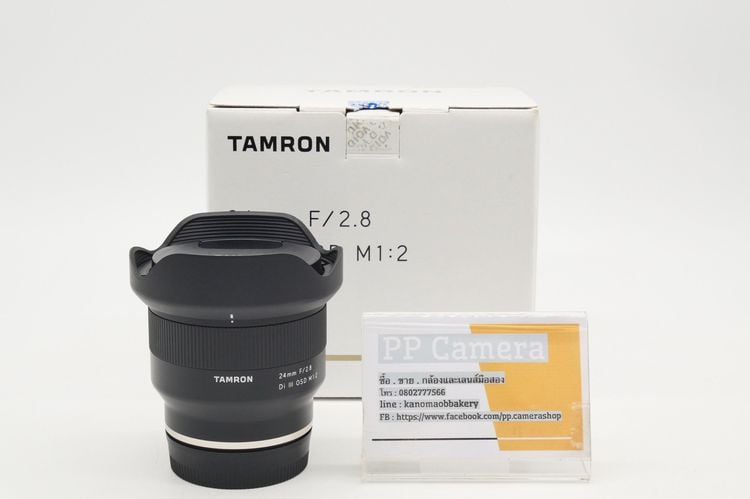 เลนส์มุมกว้าง เลนส์ Tamron 24mm f2.8 Di III OSD ราคา 7000
