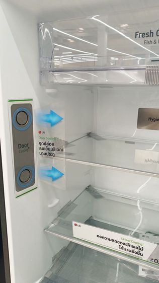 ตู้เย็น LG13. 8ระบบผลิตน้ำแข็ง สินค้าใหม่ รูปที่ 4