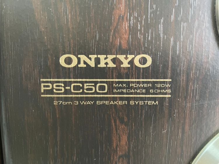 ลำโพง ONKYO PS-C 50 ลำโพง 3 ทาง ระบบตู้ปิด วูฟเฟอร์โพลี่ขนาด 10 นิ้ว MAX 120 W 6 โอหม์ ตัวตู้รุ่นใหญ่ ลายไม้สีโอ๊คเข้ม รูปที่ 17