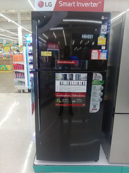 ตู้เย็น 2 ประตู " ตู้เย็น LG18Qสินค้าใหม่ตัวโชว์มีประกับ