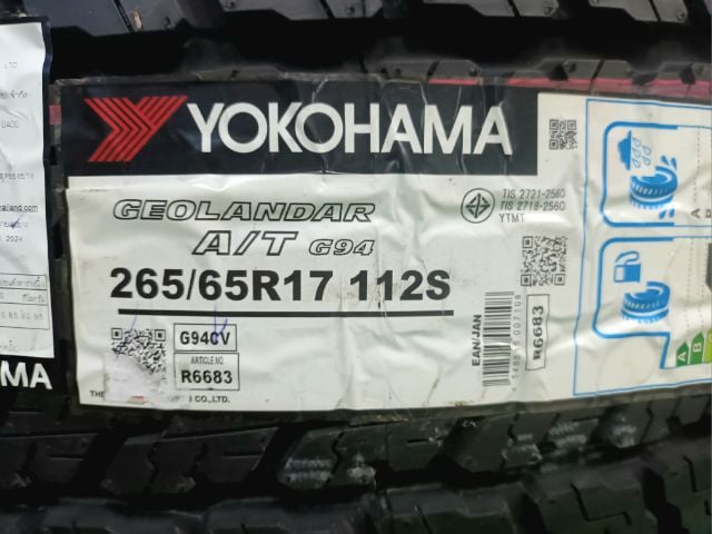 Yokohama 265 65 17 ปี24 ประกันบวม 2 ปี ใส่ฟรี-ส่งฟรี(เก็บเงินปลายทาง)ชุดละ 15800.-NET รูปที่ 3