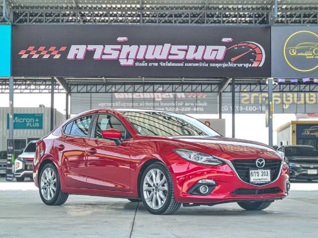 Mazda Mazda3 2015 2.0 S Sedan เบนซิน ไม่ติดแก๊ส เกียร์อัตโนมัติ แดง รูปที่ 1