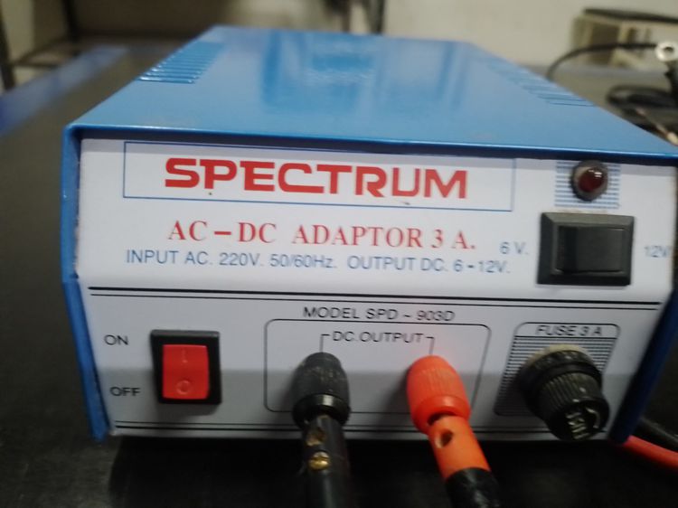 หม้อแปลงอเนกประสงค์ แปลงไฟจากไฟ AC เป็น DC สินค้ามี มอกSPECTRUM 3A ธรรมดา กล่องสกรีนสีฟ้า 6V 12V 