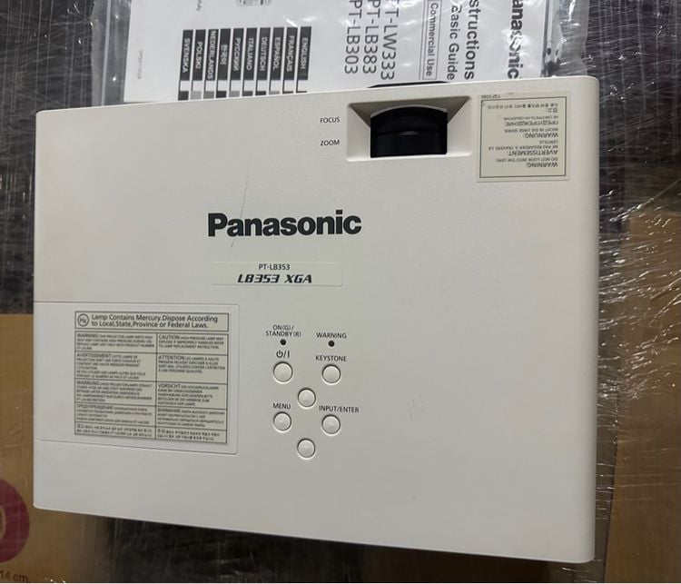 โปรเจคเตอร์ Panasonic PT-LB353