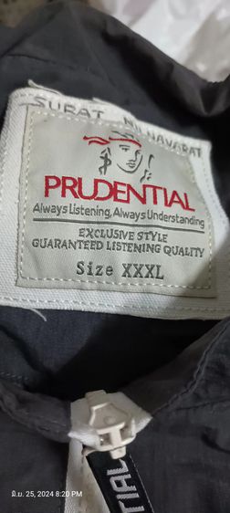 แจ็กเก็ต ผ้าเนื้ออย่างดี วิสกี้ บรั่นดี รูปที่ 3