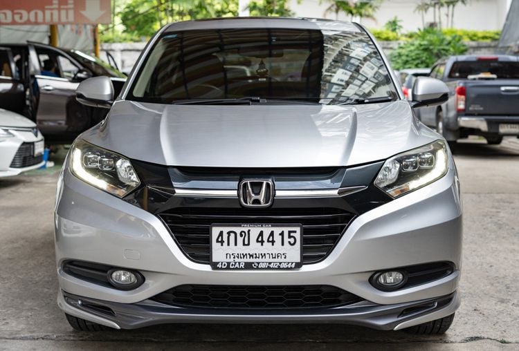 Honda HR-V 2015 1.8 EL Utility-car เบนซิน ไม่ติดแก๊ส เกียร์อัตโนมัติ เทา รูปที่ 1