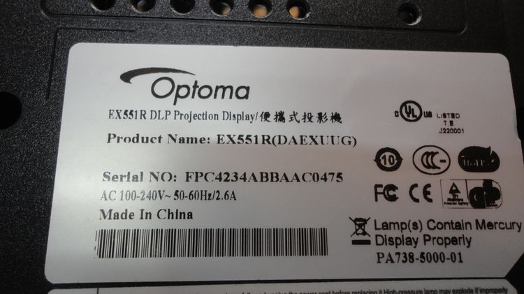 ทีวีโปรเจก็เตอร์ Optoma EX551R รูปที่ 5