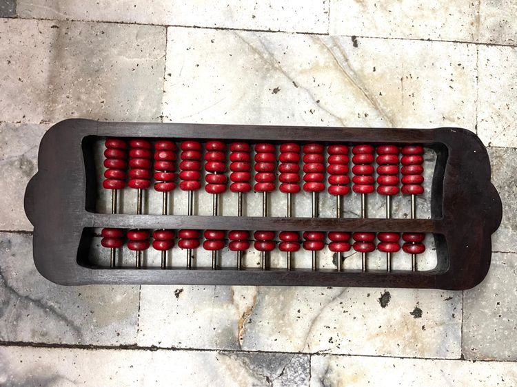 ลูกคิดจีน A14 รูปที่ 4