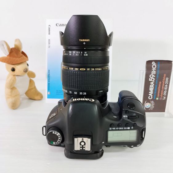 Canon 7D+Lens 28-300mm.สายกีฬา ส่องนก ตามศิลปินดารา ถ่ายรถ รูปที่ 11