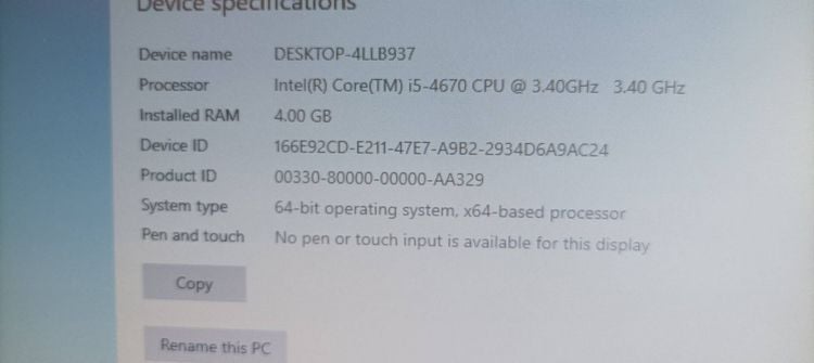 คอมแรงๆครบชุดพร้อมจอ HP Prodesk 600 G1 intel Core i5-4670 CPU 3.40 GHz. ลำโพงในตัว ขาย 1690 บาท  รูปที่ 2