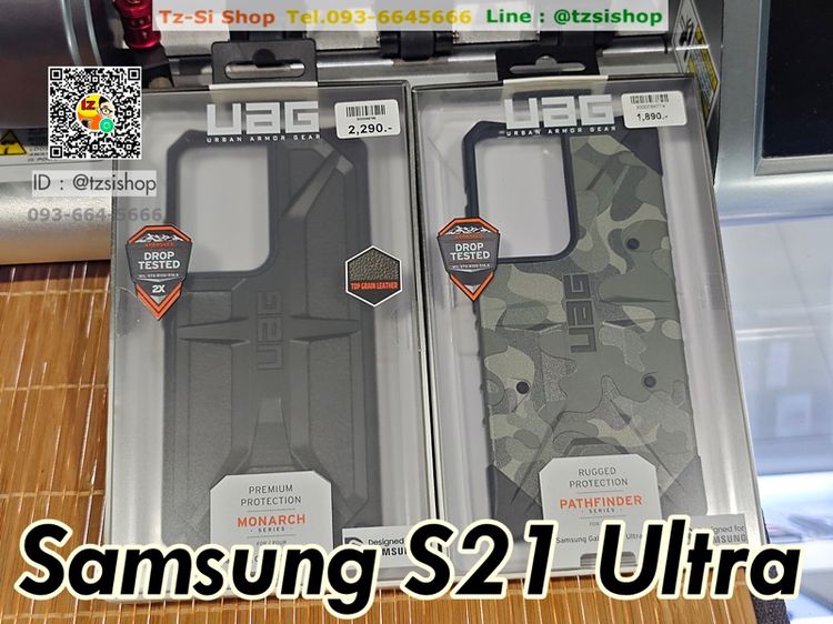 เคส Samsung ของเเท้ใหม่ รูปที่ 2