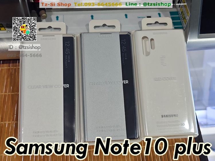 เคส Samsung ของเเท้ใหม่ รูปที่ 5