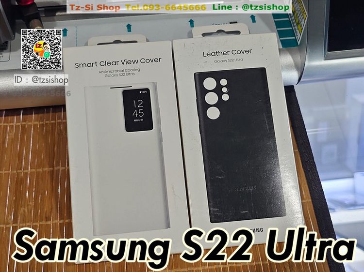 เคส Samsung ของเเท้ใหม่ รูปที่ 4