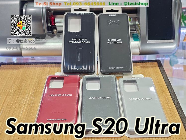 เคส Samsung ของเเท้ใหม่ รูปที่ 12