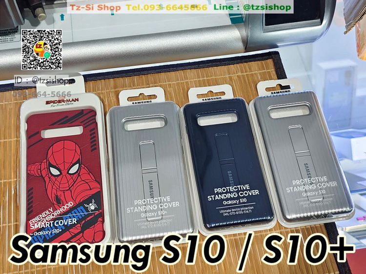 เคส Samsung ของเเท้ใหม่ รูปที่ 8