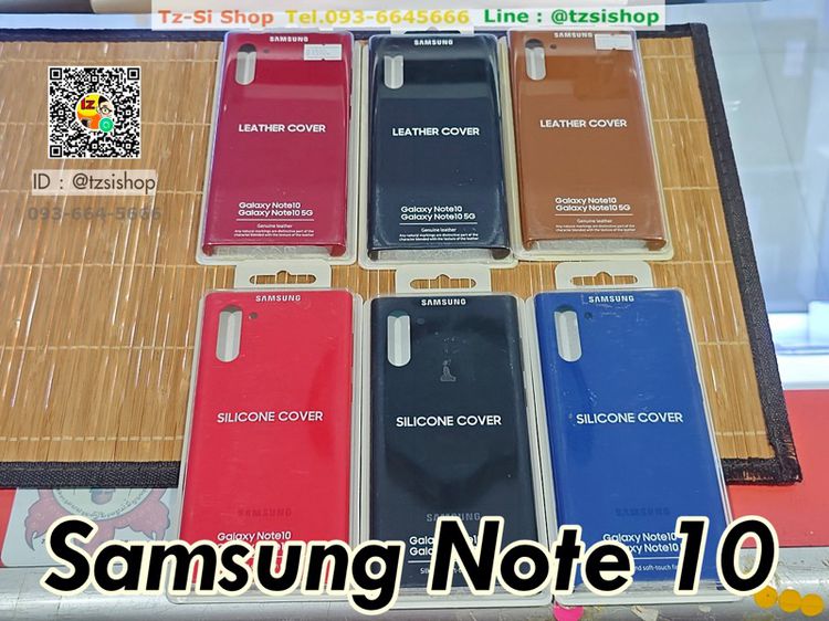 เคส Samsung ของเเท้ใหม่ รูปที่ 10