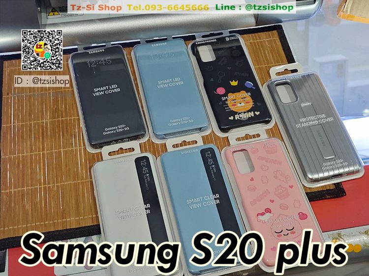 เคส Samsung ของเเท้ใหม่ รูปที่ 11