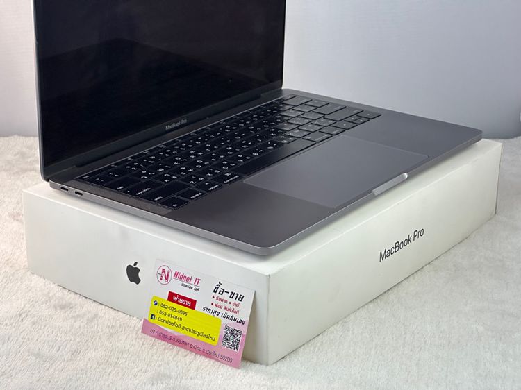 MacBook Pro 13" (2016) Four Thunderbolt 3 ports (NB1303) รูปที่ 4