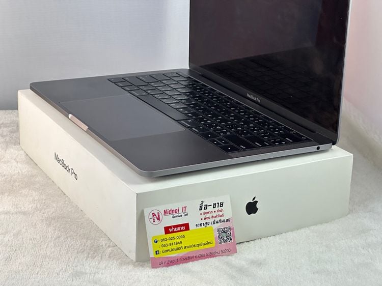 MacBook Pro 13" (2016) Four Thunderbolt 3 ports (NB1303) รูปที่ 5