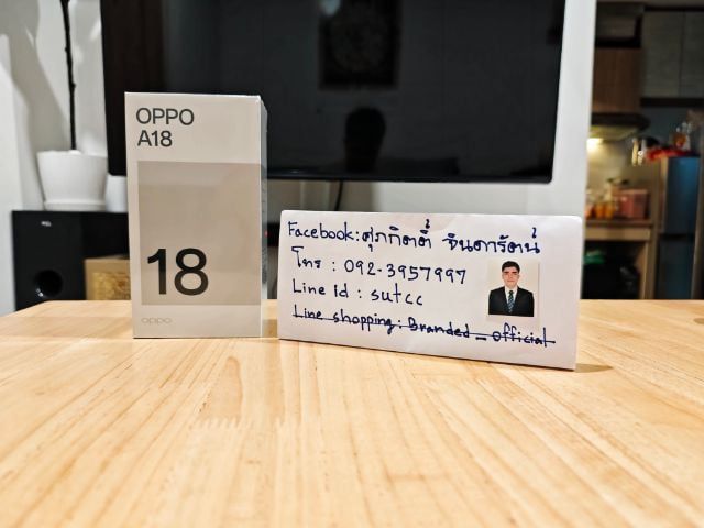 OPPO A18 64GB มือหนึ่ง ประกันศูนย์ไทย