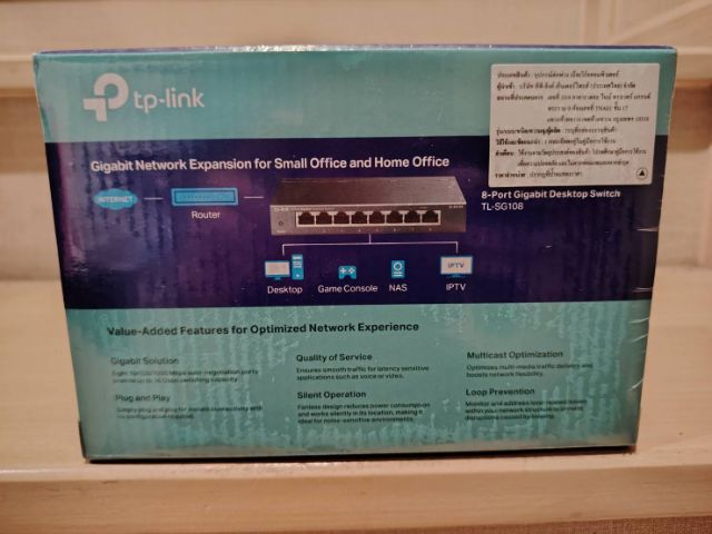 ขาย TP link Switch (TL-SG108) 8 Port 10-100-1000Mbps ใหม่ยังไม่แกะกล่อง 800 บาท รูปที่ 2