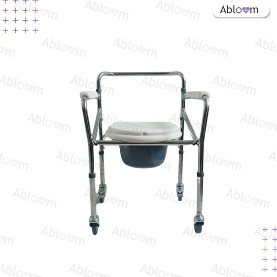Abloom เก้าอี้นั่งถ่าย เหล็กชุบ พับได้ ปรับระดับได้  รุ่นมีล้อ Foldable Steel Commode Chair, Height Adjustable With Wheels รูปที่ 8