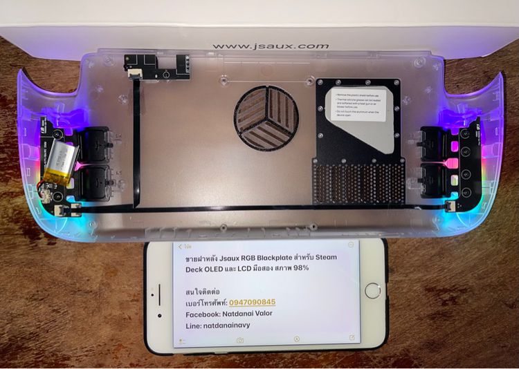ขายฝาหลัง JSAUX RBG Blackplate สำหรับ Steam Deck OLED และ LCD มือสอง สภาพ 98 เปอร์เซ็น รูปที่ 4
