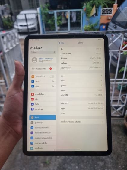 iPad Pro 11 ปี 2018 64 GB เครื่องศูนย์ไทยแท้ รูปที่ 3