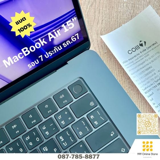 MacBook Air 15” M2 รอบชาร์จ 7 แบต 100 ประกัน ธค.67 ใหม่มากๆ พร้อมใบเสร็จ ซื้อ Care Plus ได้ รูปที่ 1
