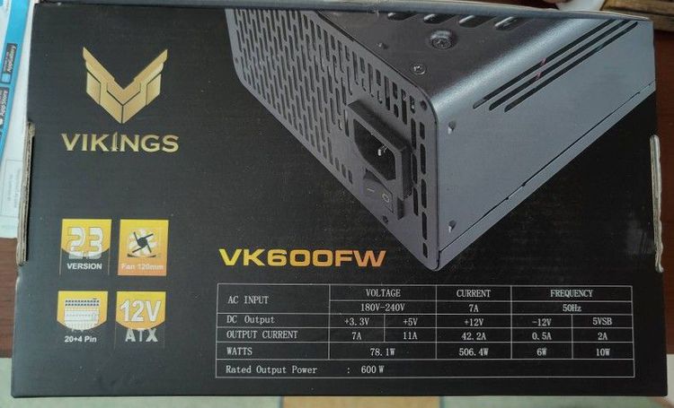 เพาเวอร์ซัพพลายของใหม่ รูปที่ 3