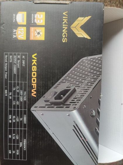 เพาเวอร์ซัพพลายของใหม่ รูปที่ 2