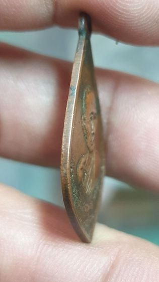 เหรียญหลวงปู่สีวัดหลวงสุมัลคลาราม ปี 2512 รูปที่ 7