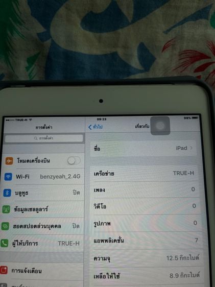 iPad 16 gb ใส่ซิมได้ปกติ รูปที่ 3