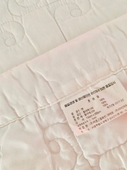 ผ้าปูรองนอน (แบบหนา) ขนาด 5ฟุต สีขาวปักลายตารางวินเทจทั้งผืน ยี่ห้อ M. House (Park Hong Guen) มือสองสภาพดี สินค้าญี่ปุ่น-เกาหลีแท้ รูปที่ 7